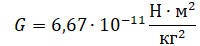 040272pq-39c7-200x46.png