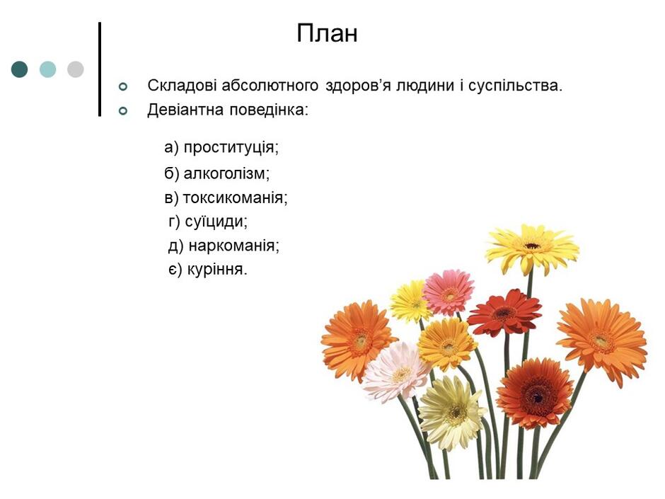 04027315-cb64-940x705.jpg