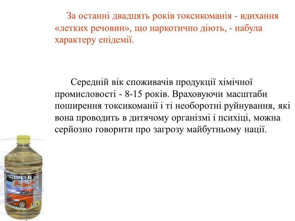 0402732c-ccf5-940x705.jpg