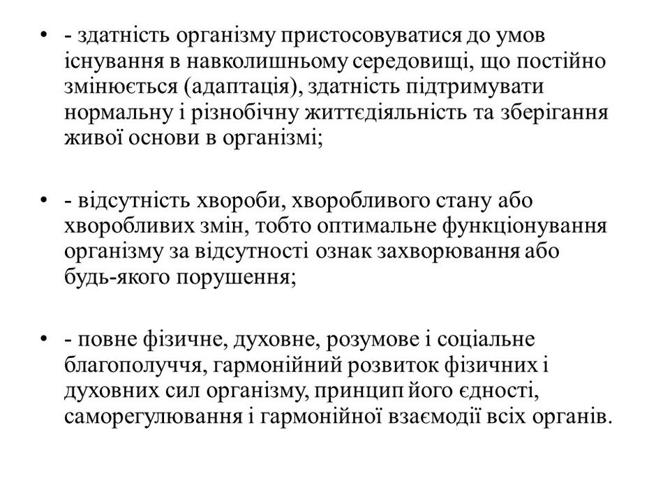 0402732v-14f6-940x705.jpg