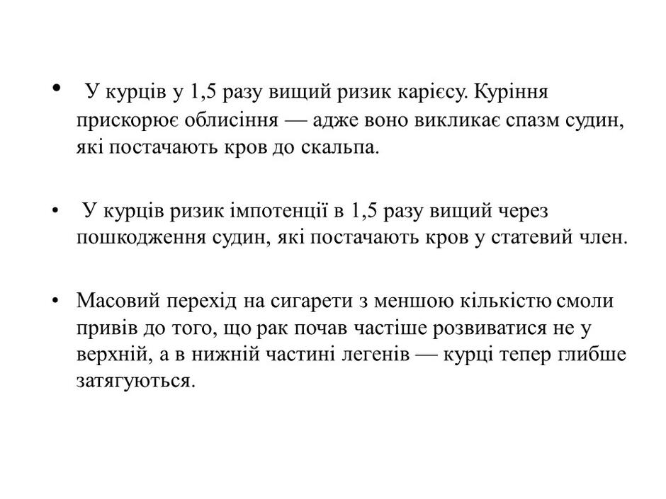 04027330-1d23-940x705.jpg