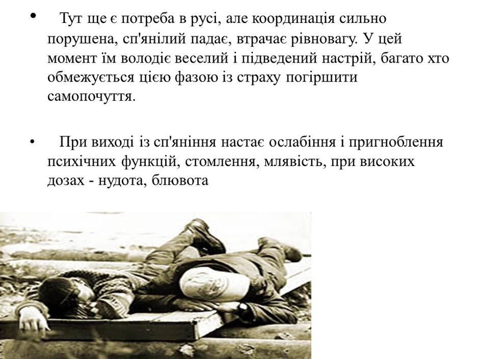04027331-e3dc-940x705.jpg