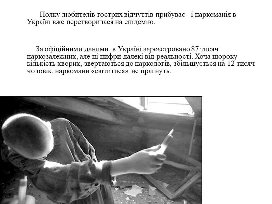 04027332-e640-940x705.jpg
