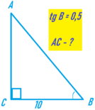 04027390-eb9d-134x155.png