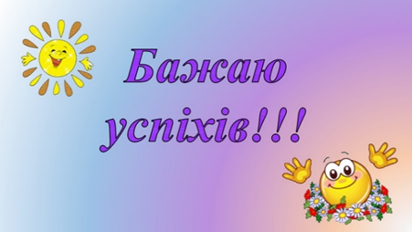 040273i3-bcc6-451x254.png