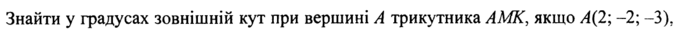 040273js-9fbd-675x31.png