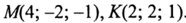 040273k9-54bd-186x23.png