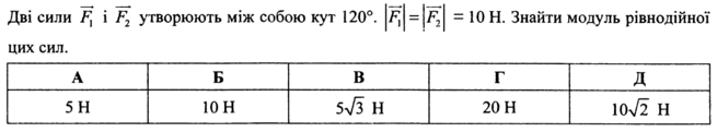 040273lk-bd09-655x121.png
