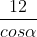040273pe-9f36-37x37.gif