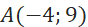 040273uf-737d-88x27.png