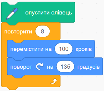 040274l5-c6dc-429x378.png