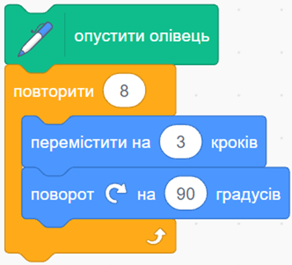 040274oc-30c3-415x376.png