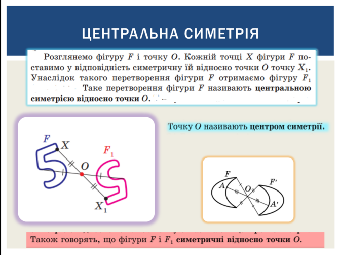 040274sf-3be8-671x502.png