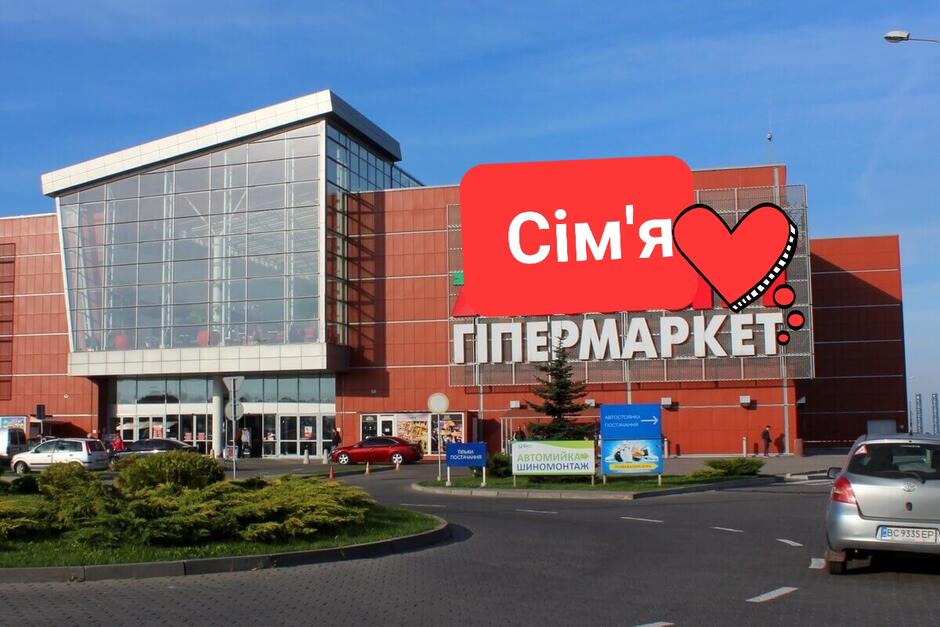 04027537-6152-940x627.jpg