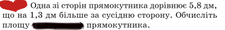 040275ww-ad7e-449x61.png