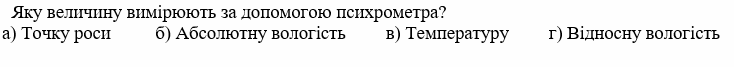 040276a3-67ed-734x67.png