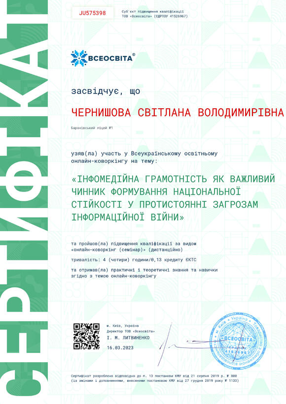 04027709-7773-469x664.jpg