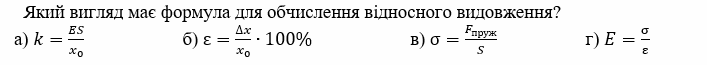 04027777-6709-707x65.png