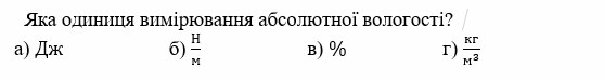 0402778q-c20d-557x74.png