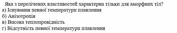 040277a6-eeaf-619x117.png