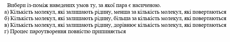 040277bo-c6b9-744x138.png