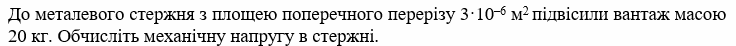 040277gm-7db4-736x46.png