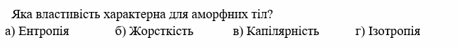 040277wr-8242-651x67.png