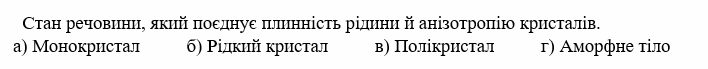 040277ye-0595-708x69.png