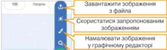 040278ji-13a7-236x71.png