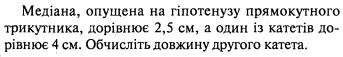 040278tt-f3cb-343x57.png