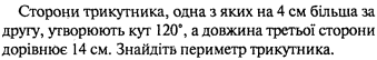 040278y6-d602-339x54.png