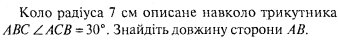 0402794e-255e-338x42.png