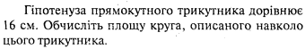 0402796a-c889-340x55.png