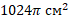 0402797c-92eb-68x19.png