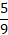 040279ar-618e-8x35.png