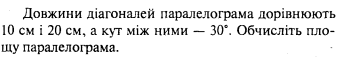040279ce-fcd2-338x57.png