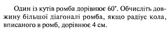 040279im-0906-345x60.png