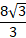 040279jr-7032-26x38.png