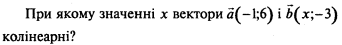 040279oc-e337-342x45.png