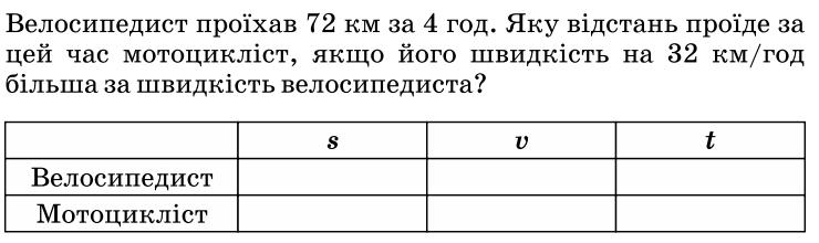 040279zc-4272-740x220.png