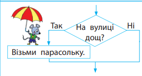 04027ap3-377e-289x155.png