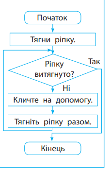 04027apg-3edd-227x358.png