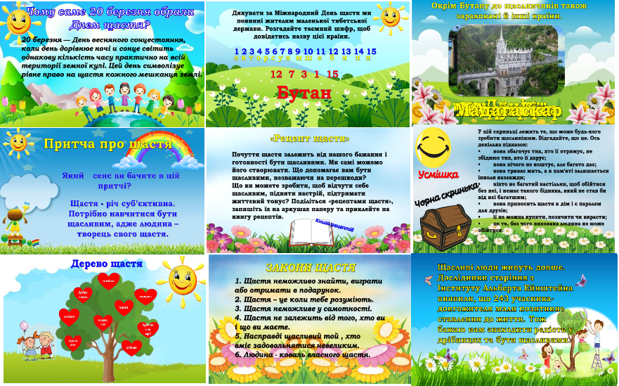 04027axo-a14f-881x549.png