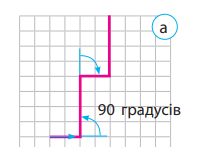04027b2o-1819-211x147.png