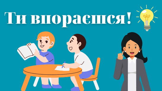 04027cd9-8d34-547x307.png