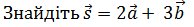 04027cdi-3344-194x27.png