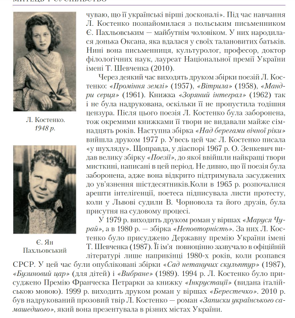 04027cz3-cd52-584x628.png