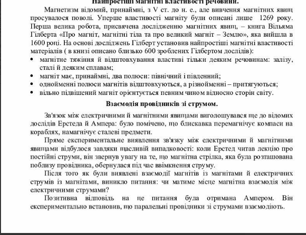 04027dt2-83e0-608x468.png