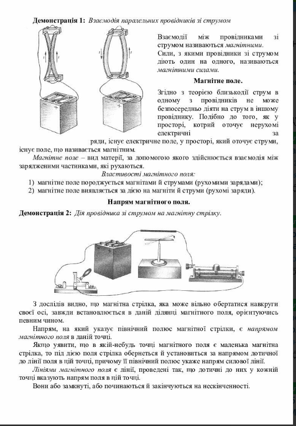 04027dtf-38da-596x857.png