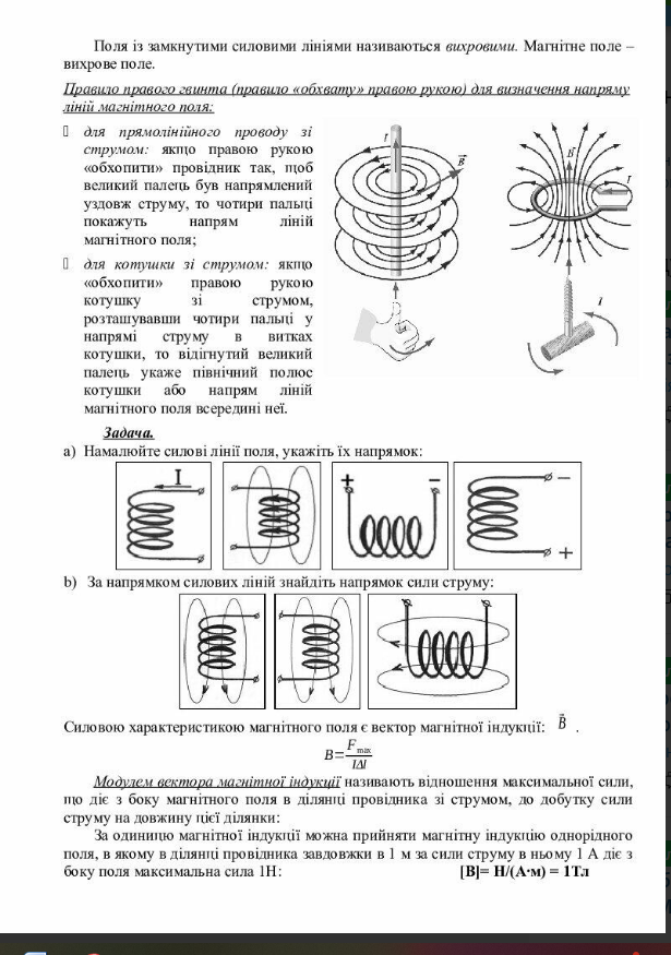 04027du1-ed46-615x875.png